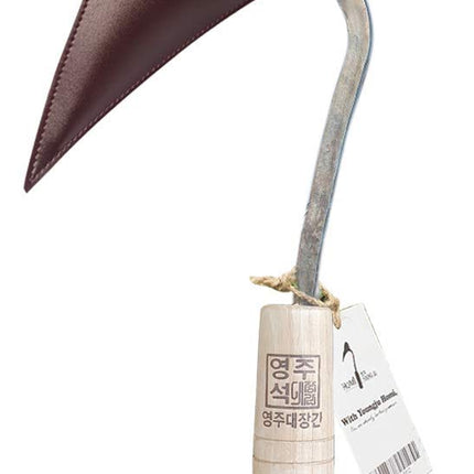 HOMI YOUNGJU Premium Quality Hand plow Hoe with Safety Cover for Easy Gardening, Weeding and Farming Made by Korean Master Blacksmith