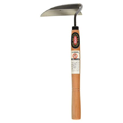 Japanese Weeding Sickle Very Sharp Edge Quick Work (Full Size)