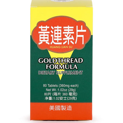 LaoWei Goldthread Formula - for Promote A Healthy Digestive System 360mg 80 Tablets Made in USA