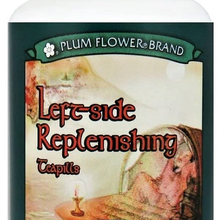 Left Side Replenishing Teapills (Zuo Gui Wan) 3718-MayWay