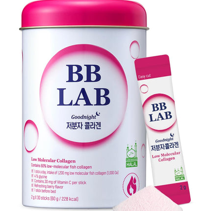 BB LAB Good Night Low Molecular Collagen Powder Stick Supplement, Halal Certified, Korean Marine Collagen, Fish Collagen Peptides, Vitamin C, Glycine, Fast Absorption, Mix Berry Flavor