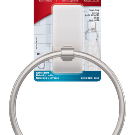 Command Hand Towel Holder Satin Nickel with Water Resistant Command Strips, Rust Resistant Bathroom Organizer, Holds up to 5 lbs