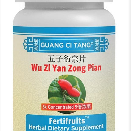 ActiveHerb Wu Zi Yan Zong Pian (Fertifruits) 200 mg 200 Tablets