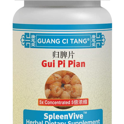 Gui Pi Wan -Spleen Vive-K008