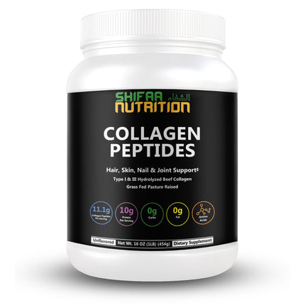 Halal & Grass Fed Collagen Peptides Powder 1 lb. 16oz Unflavored Hydrolyzed Collagen Peptides Powder Type I & Type III for Hair, Skin, Nails & Joints | Keto & Paleo Friendly | Sugar & Gluten Free
