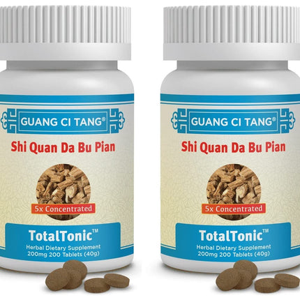 ActiveHerb TotalTonic Shi Quan Da Bu Pian 200 Tablets 2-Pack