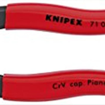 KNIPEX - 71 01 200 Tools - CoBolt Compact Bolt Cutter (7101200), 8-Inch