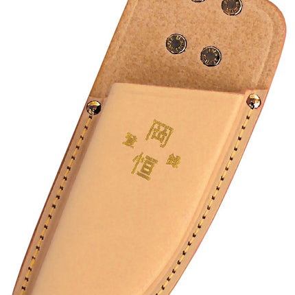 Okatsune Case for Medium and Short Pruners