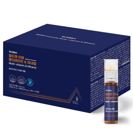 WZBIO Optizen Immune – Multivitamin & Mineral with Vitamin C, B1, B6, Zinc & Selenium – Supports Immune Health, Energy & Recovery 30-Day Supply