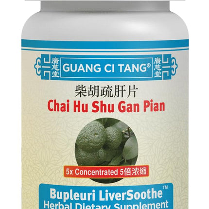 Chai Hu Shu Gan Pian (Bupleuri LiverSoothe)AH167P