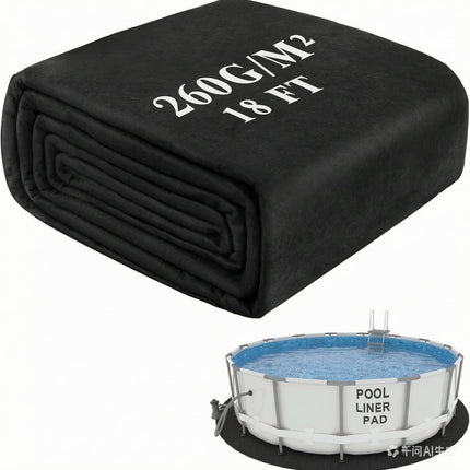 Niuyhe 18ft Pool Mats for Floor, 260G/M² Thicke Geotextile Material Pool Ground Pad, Precut Round Pool Liner Pad for Above Ground Bottom Protects and Extends The Life of Your Swimming Pool