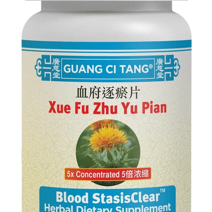 Xue Fu Zhu Yu Pian (Blood StasisClear) 200 mg 200 Tablets