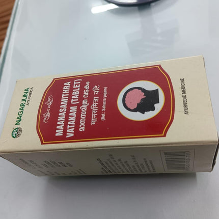 Nagarjuna Maanasamithra Vatakam 50 Tablets
