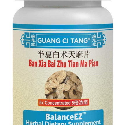 Guang Ci Tang - Ban Xia Bai Zhu Tian Ma Pian - BalanceEZ - (Formerly Vertigoff) - 1 Bottle