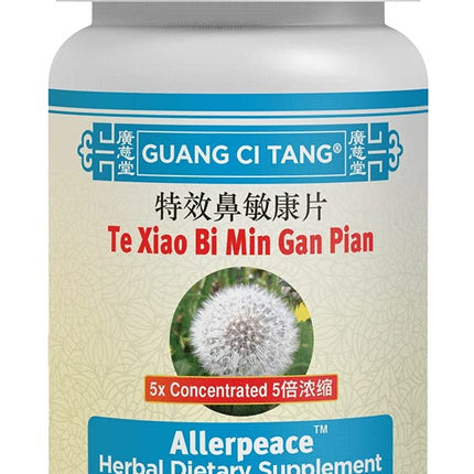 Guang Ci Tang - Te Xiao Bi Min Gan Pian - AllergiClear - 200 Tablets
