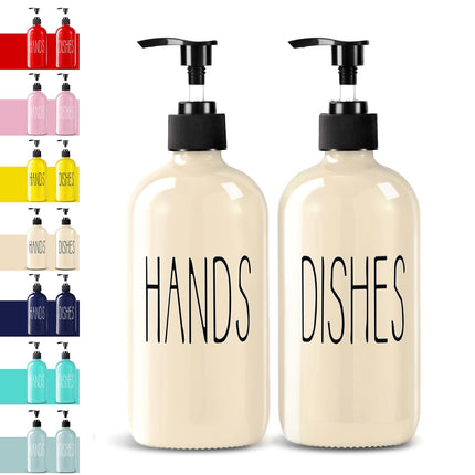 COHOSEGE Glass Soap Dispenser Set 2 Pack,16 Oz Dish Soap Dispenser for Kitchen Sink,Beige Kitchen Accessories and Kitchen Decor,Beige Decorations and Kitchen Utensils for Kitchen