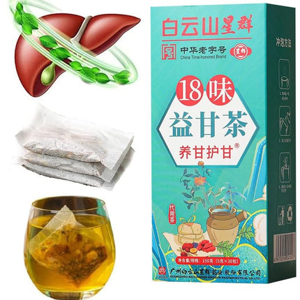 18 Flavors Liver Care Tea, 18 Different Herbs Liver Detox Tea, Daily Liver Nourishing Tea. (1 Box)