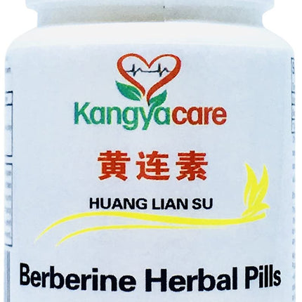 Kangyacare Berberine Herbal Pills - Huang Lian Su (黄连素) - Berberine Extract - Support Heathy Gut & Cardiovascular System - 100 Ct