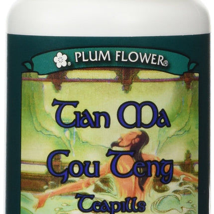 Tian Ma Gou Teng Yin Teapills (Tian Ma Gou Teng Yin Wan), 200 ct, Plum Flower