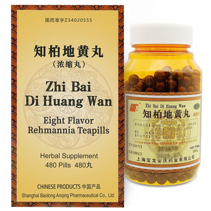 ciwoll Zhi-Bai Di-Huang Wan Herbal Teapills 480 Pills (60 Servings, Economy Size) - 知柏地黄丸 Chinese Herbal Formula Eight Flavor Rehmannia Pill
