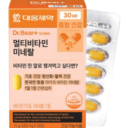 DAHLORE Multivitamin Mineral, Korean Daily Multi Vitamin Supplement with 12 Vitamins and 7 Minerals, Once-Daily Tablet for Energy Support and Immune Function, 30-Day Supply