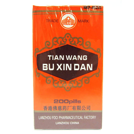 Min Shan Brand Tian Wang Bu Xin Dan 200 Pills