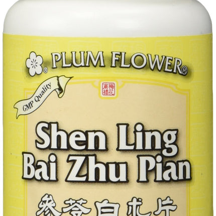 Shen Ling Bai Zhu Pian