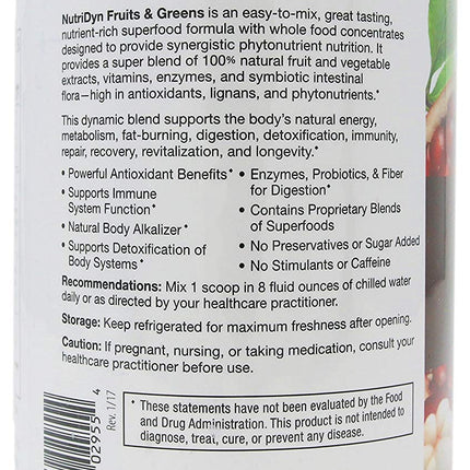 NutriDyn Fruits & Greens Strawberry/Kiwi Flavor *Certified Organic* w/ Acai, Gogi, Mangosteen, Noni & Pomegranate Super Fruits 300 Grams (Strawberry Kiki)