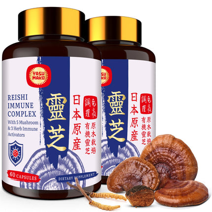 Yasumako Japanese Reishi Mushroom Complex Supplement 1500mg - Reishi,Chaga,Cordyceps,Lion's Mane,Maitake,Agaricus Mushrooms Extract & 3 Herb,Organic Mushroom Capsules for Immune,Brain (Pack of 2)