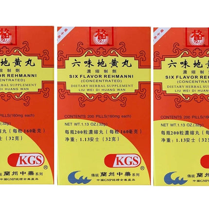 KGS Six Flavor Rehmanni, Liu Wei Di Huang Wan (200 Pills) - 3 Bottles