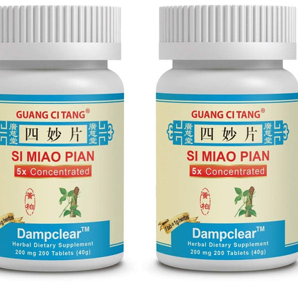 Si Miao Pian, Tablets 200 200mg Tablets - Pack of 2