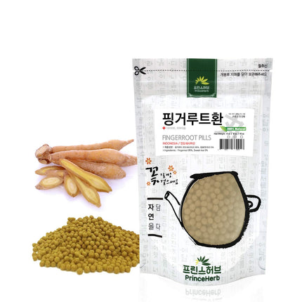 [Medicinal Korean Herbal Pills] 100% Natural Herb Pills (Fingerroot/핑거루트 환, 8 oz)