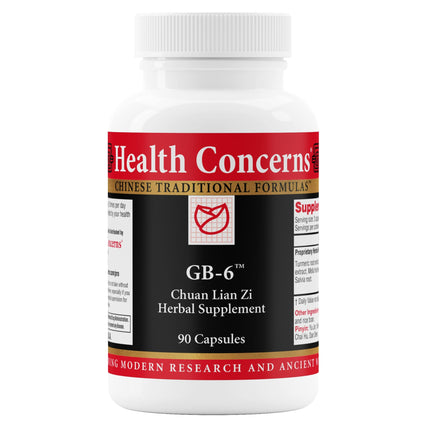 Health Concerns GB-6 – Gallbladder Support Supplement – Chuan Lian Zi Herbal Formula – Natural Gallstone Support – Bupleurum, Turmeric, Dandelion Root Extracts– Chinese Herbal Capsules – 90 Capsules