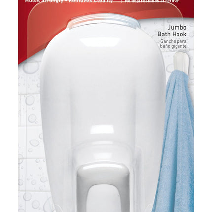 Command Large White Bath Hooks, 1 Hook, 2 Strips