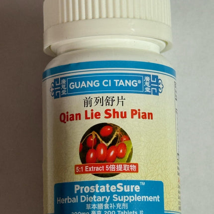 Guang Ci Tang - Qian Lie Shu Pian - ProstateSure - 200 Tablets