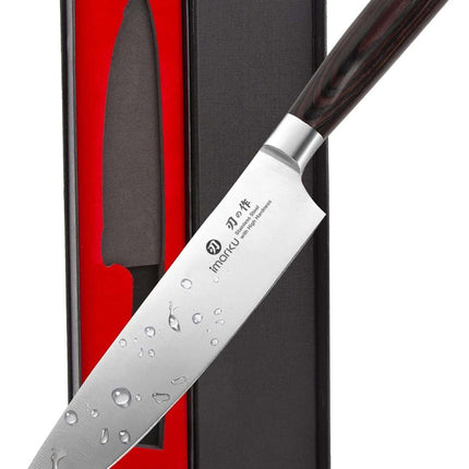 imarku Japanese Chef Knife-Sharp Kitchen Knife 8 Inch, Gift for Mom & Dad