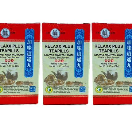 Jia Wei Xiao Yao Wan, Relaxx Plus Teapill Extra Concentrated (200 Pills) - 3 Bottles