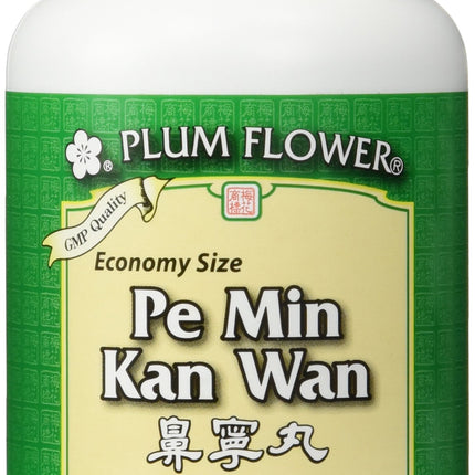 Pe Min Kan Wan Economy Size, 500 ct, Plum Flower