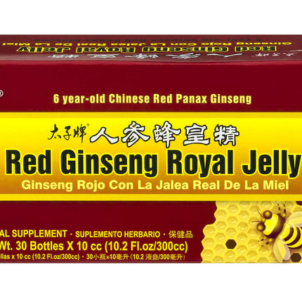 Prince of Peace Red Ginseng Royal Jelly 30 Vial(s)