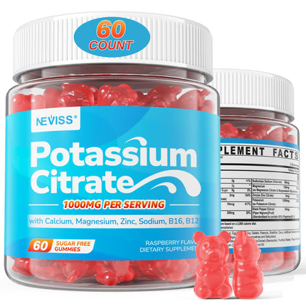 Potassium Citrate 1000mg Gummies, Potassium Magnesium Supplement + Calcium, Zinc, Sodium, Vitamin B6, B12, Support Leg Cramps, Electrolyte Balance, Body Performance, Energy Boost, Sugar Free, 60 Cts