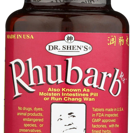 Rhubarb Pills 90 Tablets