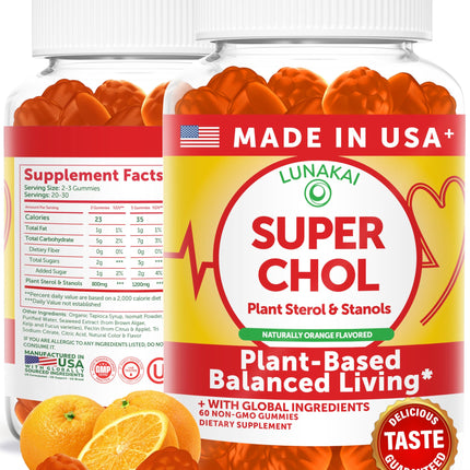 Lunakai USA Made Super Chol Gummies – 1200mg Plant Sterols & Stanols for Natural Cholesterol Support – Daily Phytosterol Supplement for Adults, 60ct