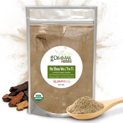 Dimmak Herbs Organic Prepared He Shou Wu Powder (Fo-Ti Root)- Traditional Black Bean Cured Tonic for Hair Thickness, Graying & Jing Vitality- Polygonum Multiflorum Safe & Potent (4oz)