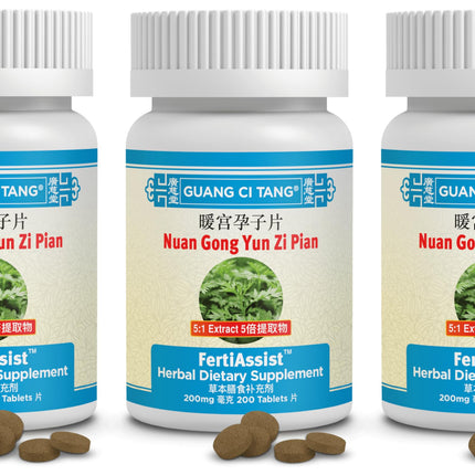 3 Bottles of Nuan Gong Yun Zi Pian FertiAssist Plus Fertility Blend for Women Family Planning- 200 Pills in each Bottle