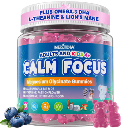 Focus Gummies for Kids & Adults, w/Magnesium Glycinate + Omega-3 DHA/EPA, Lion's Mane, Vitamins D3 & B12, Calm Magnesium Glycinate Gummies for Kids Relax, Sleep, Attention and Concentration, 60Cts