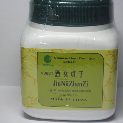 Nu Zhen Zi Jiu - Ligustrum Fruit, Jiu Prepared, 100 Grams,(E-Fong)